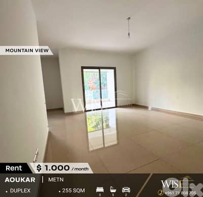 Stunning 255 SQM Duplex for RENT in Aoukar!