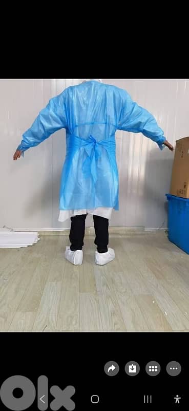 المنصورية 1