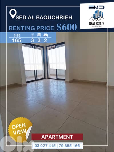 Apartment for sale in Sad El Baouchriyehشقة للبيع في سد البوشرية