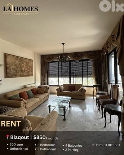 apartment for rent in biaqout شقة للايجار في بياقوت