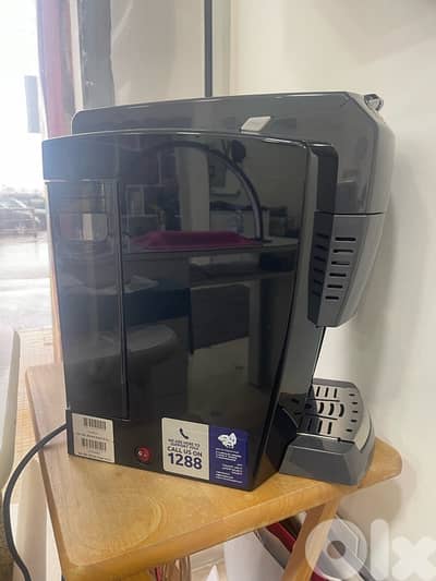 حازمية بعبدا