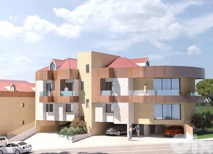 Apartment for sale in Tilal Ain Saadeh - شقة للبيع في تلال عين سعادة