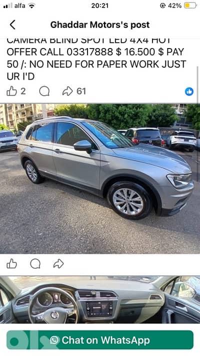 Volkswagen Tiguan 2018