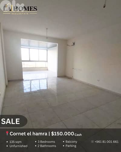 apartment for sale in qornet el hamra شقة للبيع في قرنة الحمرا