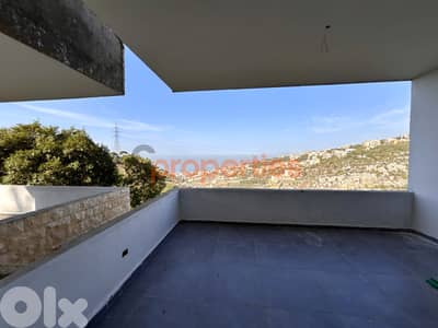 Apartment for sale in Nabay – CPRA94