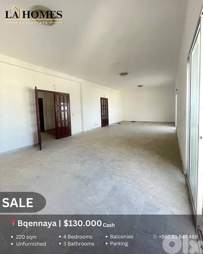 apartment for sale in bqennaya شقة للبيع في بقنايا