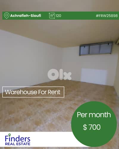 Warehouse for rent in Achrafieh-Sioufi!     مستودع للإيجار في الأشرفية