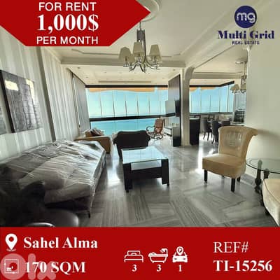 TI-15256 / Apartment for Rent in Sahel Alma, شقة للايجار في ساحل علما