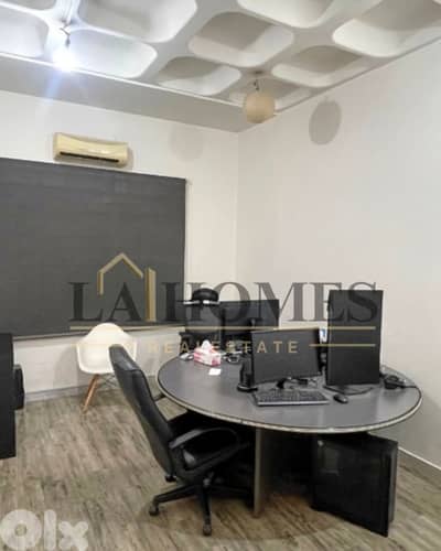 depot + office for sale in antelias مستودع و مكتب للبيع في أنطلياس