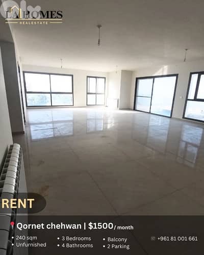 apartment for rent in qornet chehwan شقة للايجار في قرنة شهوان