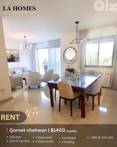 apartment for rent in qornet chehwan شقة للايجار في قرنة شهوان