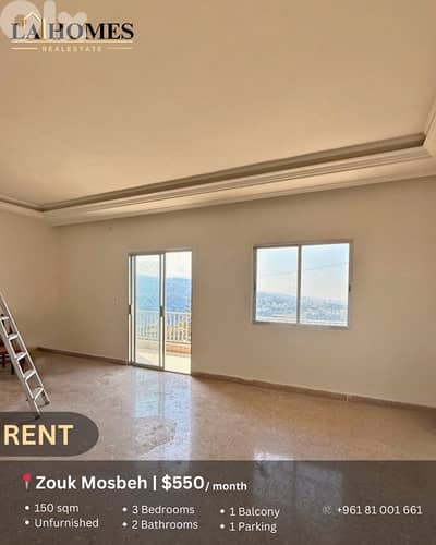 apartment for rent in zouk mosbeh شقة لايجار في ذوق مصبح