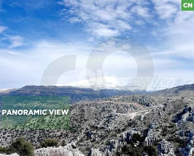 Prime 7100 sqm land Opportunity in Zaarour ! REF#CN131130 !