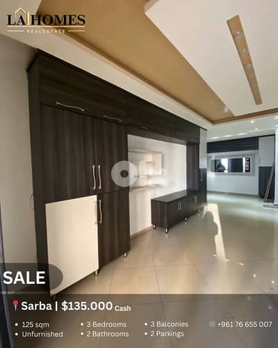 apartment for sale in sarba شقة للبيع في صربا