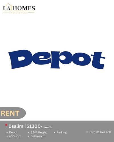 depot for rent in bsalim مستودع للايجار في بصاليم
