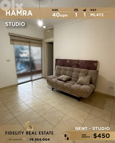 Studio for rent in Hamra ML472 استوديو  للإيجار في الحمرا