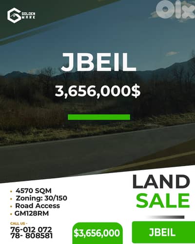 Land For Sale in Jbeil - أرض للبيع في جبيل
