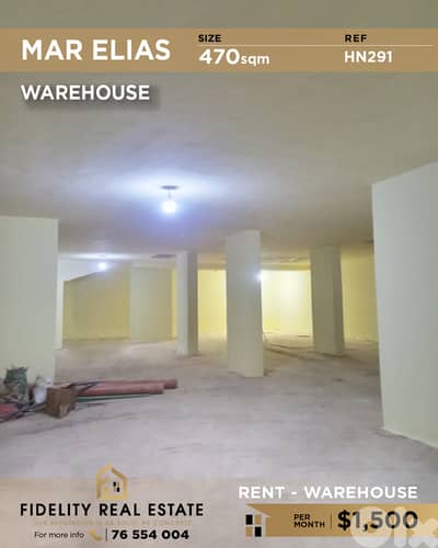 Warehouse for rent in Mar Elias HN291 مستودع للإيجار في مار إلياس