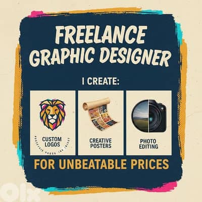 أنا freelance graphic designer