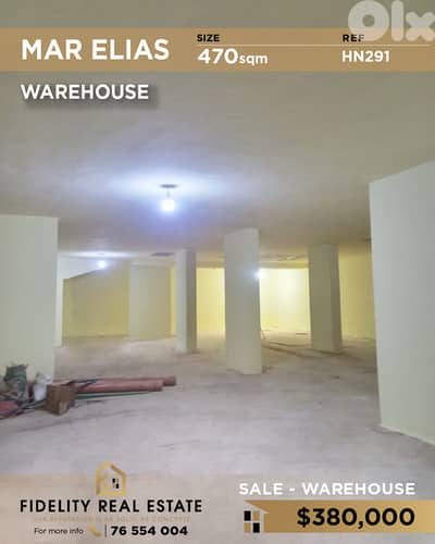 Warehouse for sale in Mar Elias HN291 مستودع للبيع  في مار إلياس
