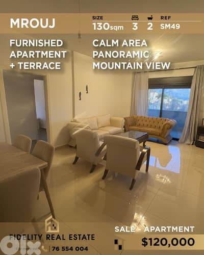 Apartment for sale in Mrouj SM49 شقة مفروشة للبيع في مروج
