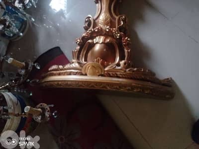 صيدا بيساريه