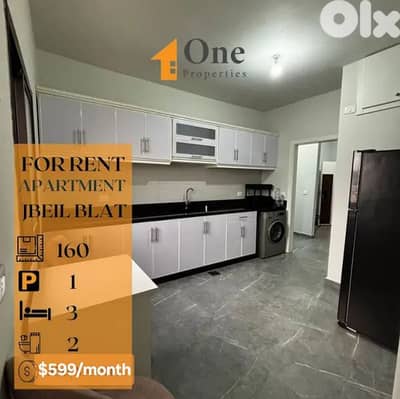 APARTMENT FOR RENT IN JBEIL BLAT