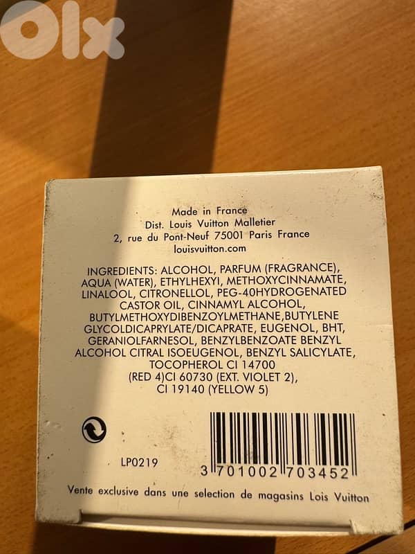 Louis Vuitton afternoonswim 100ml 5