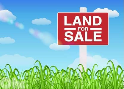 Klayaat/ Land for Sale - ONLY 200,000$ - قليعات / أرض للبيع