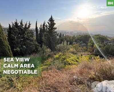 830 SQM Land with Sea View and 30/60 Zoning in Ghazieh ! REF#BH131140