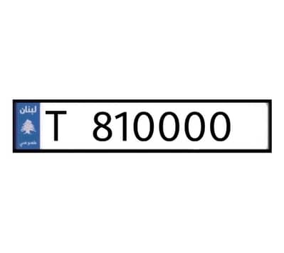 T   810000