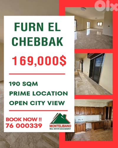 Prime Location 190 sqm Apartment For Sale in Furn El Chebbak+City View