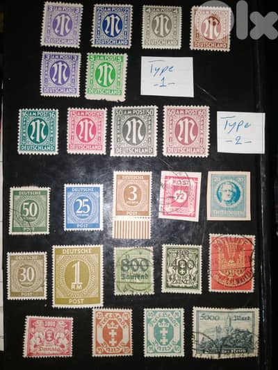 Germany rare stamps