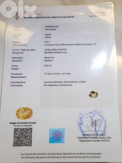 special yellow tourmaline