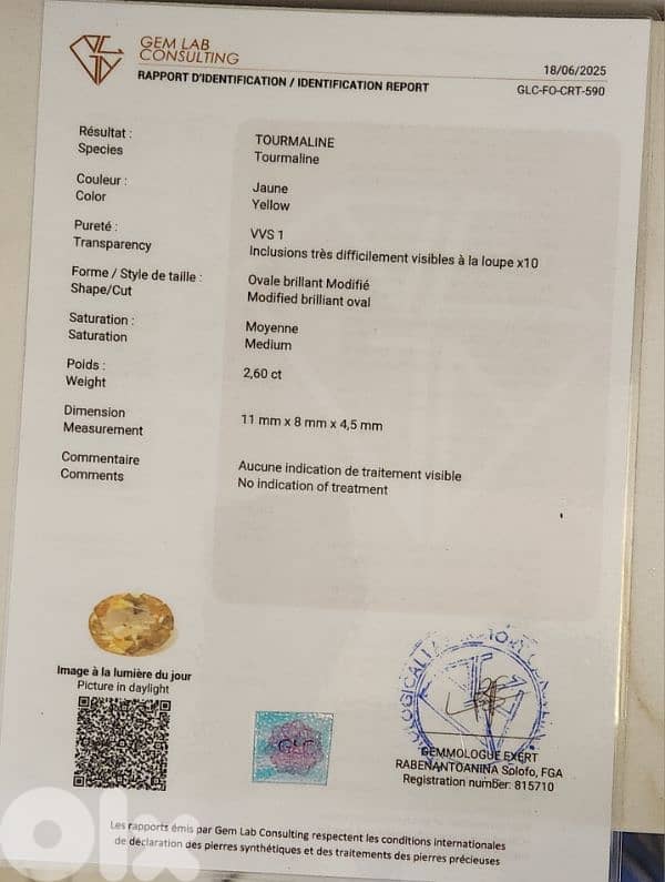 special yellow tourmaline 2