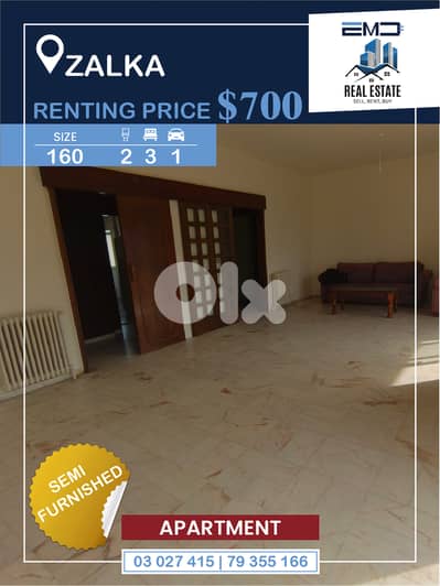 Semi furnished apartment for rent in Zalkaشقة نصف مفروشة للإيجار في ال