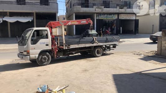 عندي بكب مع ونش وسطحه هدروليك بدي شغلو مع شركه لبهمو الامر يحكيني