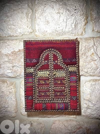 1970 Vintage WallCraft