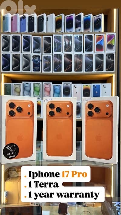 Brand New iphone 17 Pro 1 Terra