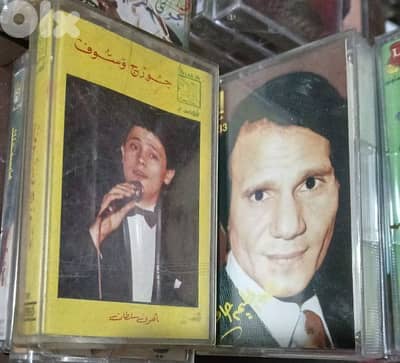 وسوف - عبد الحليم - كاسيت