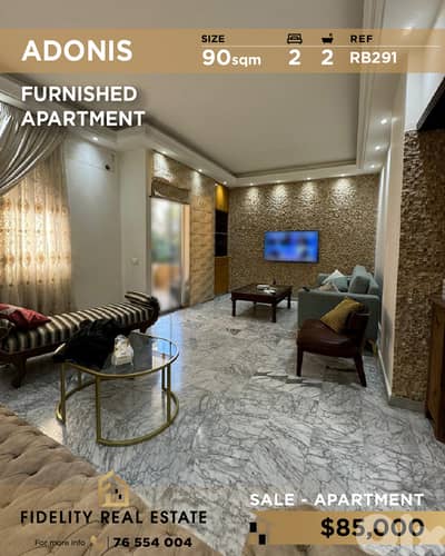 Apartment for sale in Adonis R291 شقة مفروشة للبيع في أدونيس