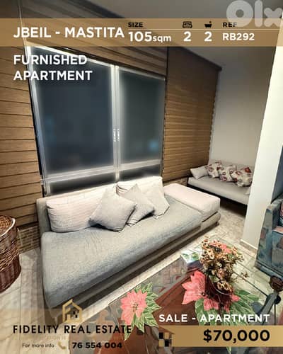 Apartment for sale in Jbeil RB292 شقة للبيع في  جبيل