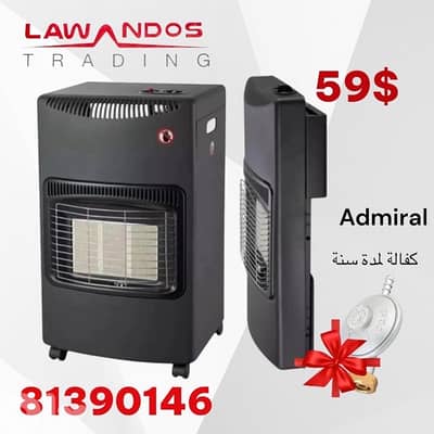 gas heater ADMIRAL foldable مع ساعة غاز صنع ايطاليا