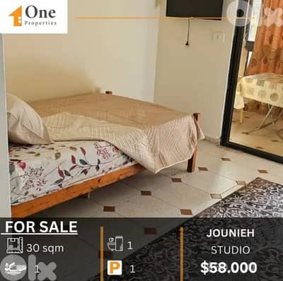 STUDIO FOR SALE IN JOUNIEH