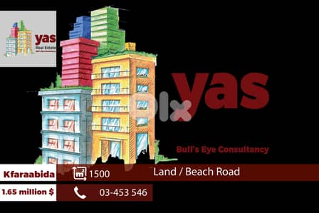 Kfaraabida 1500m2 | Land | Beach Road | Zone 50/1.5 | JH