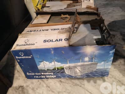 batariyet jel 200 amper El wehde bi 100