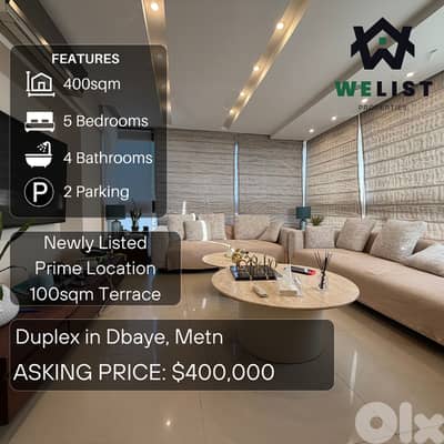 Apartment Duplex for sale in Dbayeh دوبلكس للبيع في منطقة