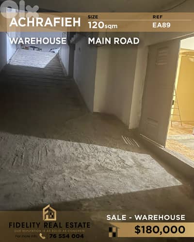 Warehouse for sale in Achrafieh EA89 مستودع  للبيع في الأشرفية