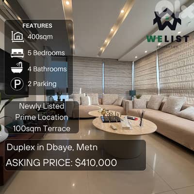 Office for rent in Jounieh, Kesserwan مكتب للايجار في منطقة جونية