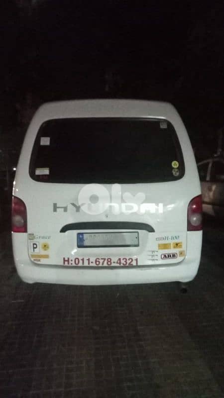 هيونداي اجنبي 10